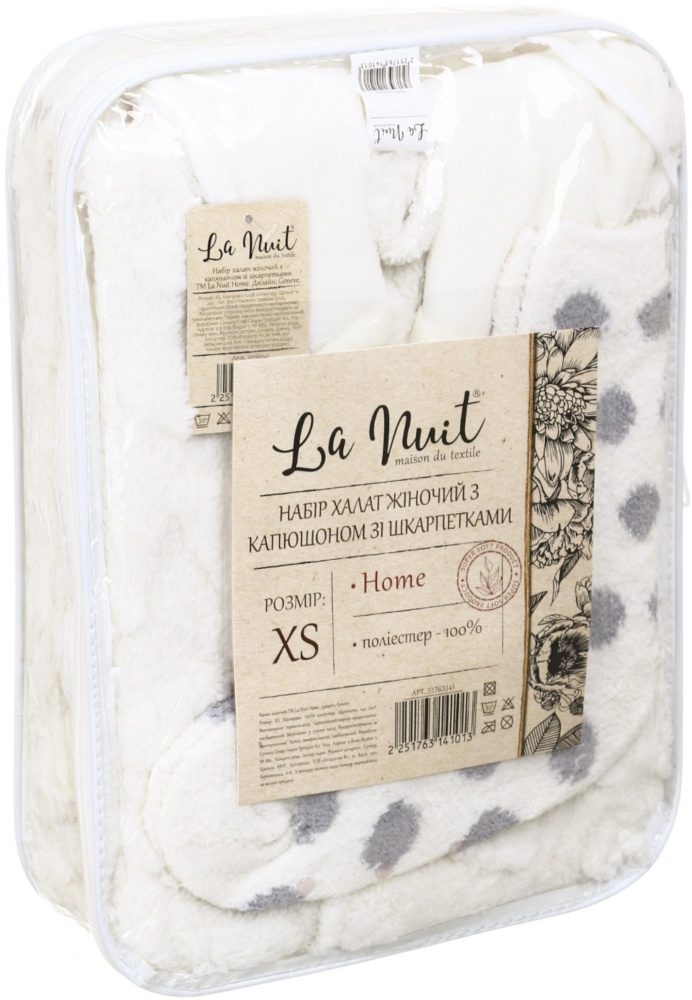 Набор La Nuit халат женский с капюшоном и носками Geneve р. XL айвори