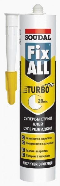 Клей-герметик SOUDAL FIX ALL TURBO Супербыстрый 290мл белый