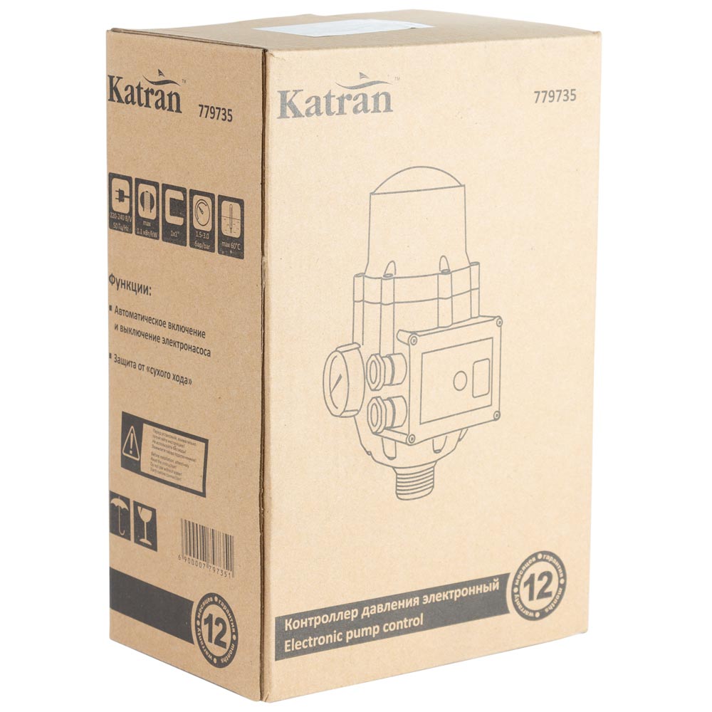 Контроллер давления Wetron электронный 1.1 кВт Ø1