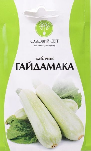 Насіння Садовий Світ кабачок Гайдамака 3г