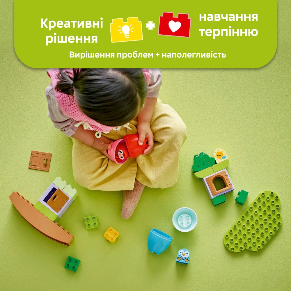 Конструктор LEGO DUPLO Дерево для балансировки и сборки 10440