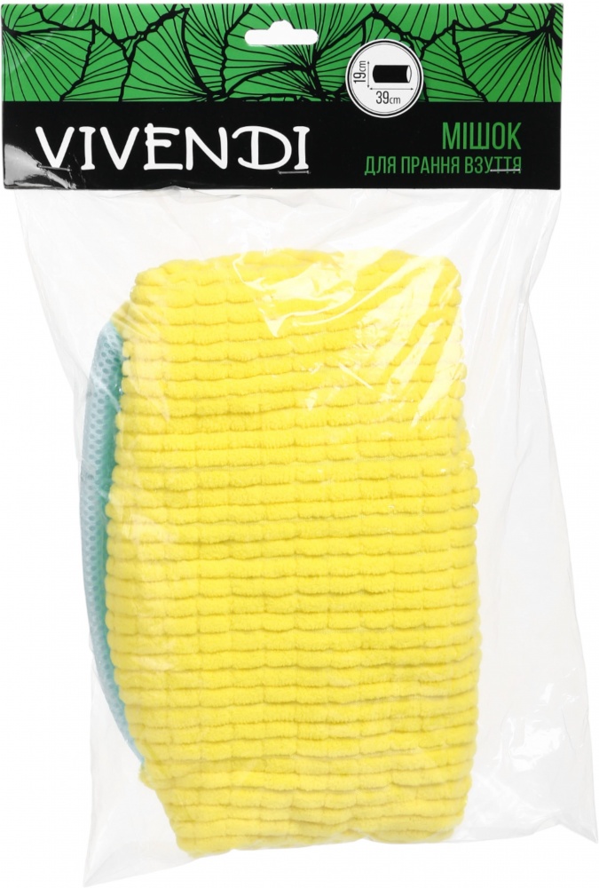 Мішок для прання взуття мікрофібра Vivendi 39x19 см