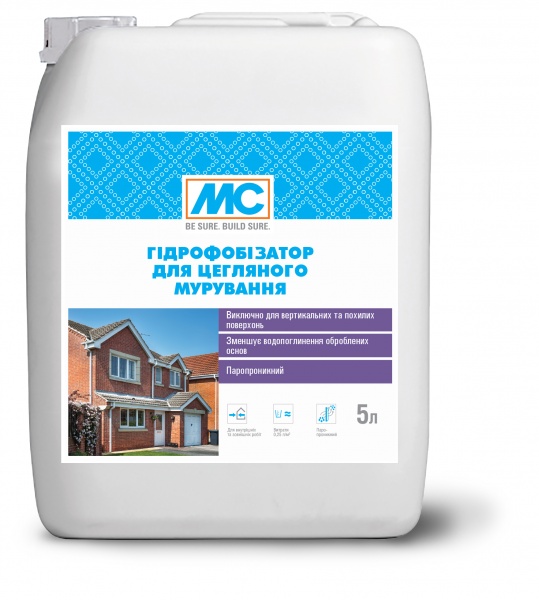 Гідрофобізатор МС Гідрофобізатор для цегляного мурування 5 л 
