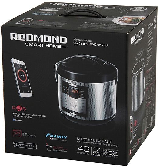 Мультиварка Redmond RMC-M42S 