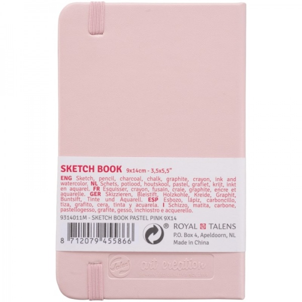 Блокнот для графики Rosa Talent Pastel Pink 9x14 см 9314011M 