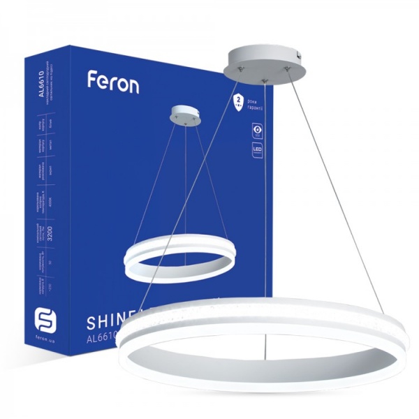 Світильник стельовий Feron AL6610 50W SHINE LEVITA 50 Вт білий 4000 К 