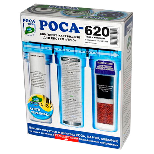 Комплект картриджів Роса 620 Тріо Thai з кварцем