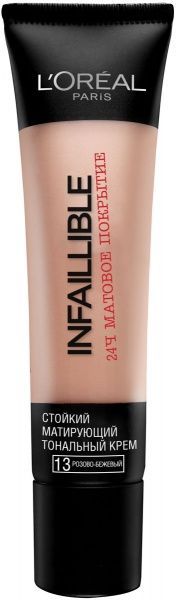 Тональный крем L'Oreal Paris Infaillible 24 13 розово-бежевый 35 мл