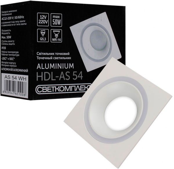 Светильник точечный Светкомплект HDL AS 54WH 50 Вт G5.3 белый 