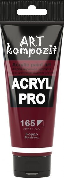 Краска акриловая 165 бордо 75 мл ART Kompozit
