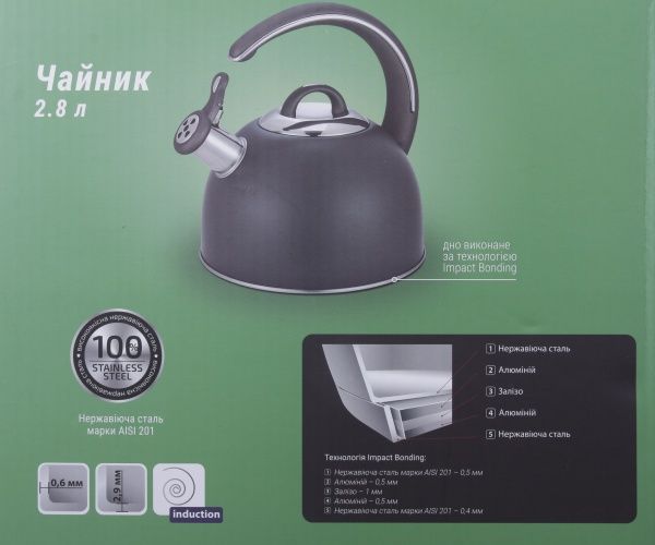 Чайник Graphite 2.8 л Flamberg