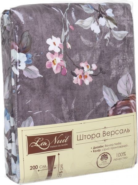 Штора Велюр Nellie 200х275 см серый с принтои La Nuit