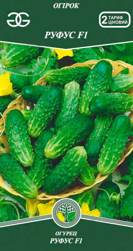 Семена Golden Garden огурец Руфус F1 0,5г