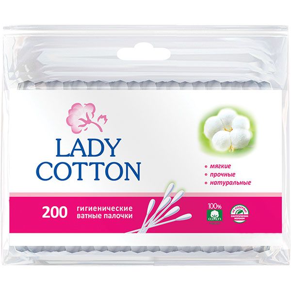 Ватные палочки Lady Cotton 160 шт. (мягкая)