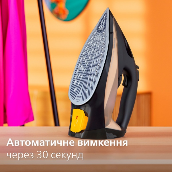 Утюг Philips 7000 Series DST7040/80 