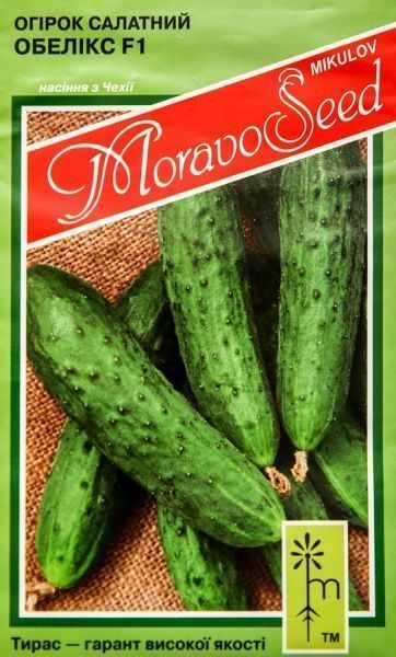 Семена MoravoSeeds огурец Обелиск 1,2г