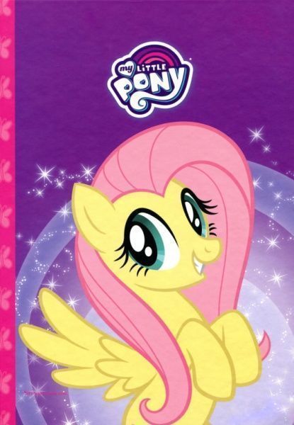 Книга «Disney Мій маленький поні.Справжня леді.Магічна колекція» 978-966-943-521-7