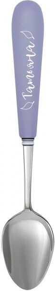 Ложка іменна Флора 062-Татьяна Be Happy