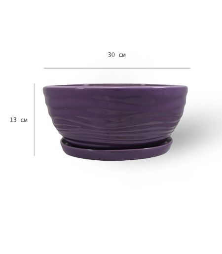 Горшок керамический Резон Бонсайка круглый 5,5 л фиолетовый (Р267) 