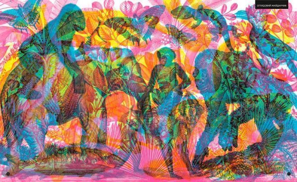 Книга Рейчел Уильямс «Приховані дива + чарівні лінзи» 978-617-7563-06-7