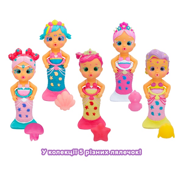 Лялька Bloopies з аксесуарами серії «Чарівний хвіст» Русалонька Луна 84384