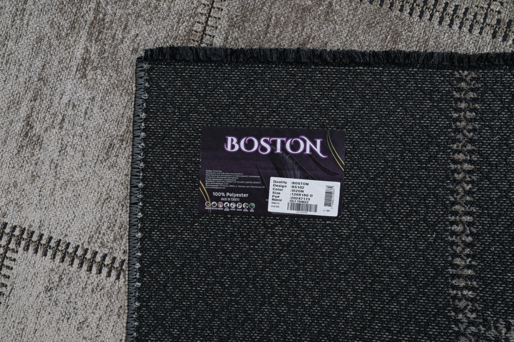 Килим Relana BOSTON (K5102 VIZON) 80x150 см