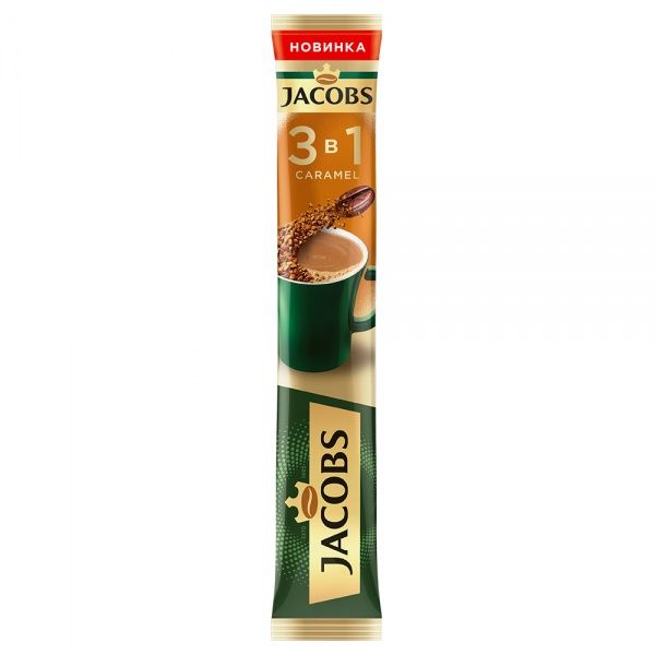Кофейный напиток Jacobs Карамель 3 в 1 15 г 