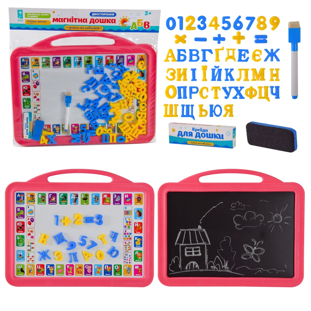 Дошка двостороння Shantou PL-7004ua