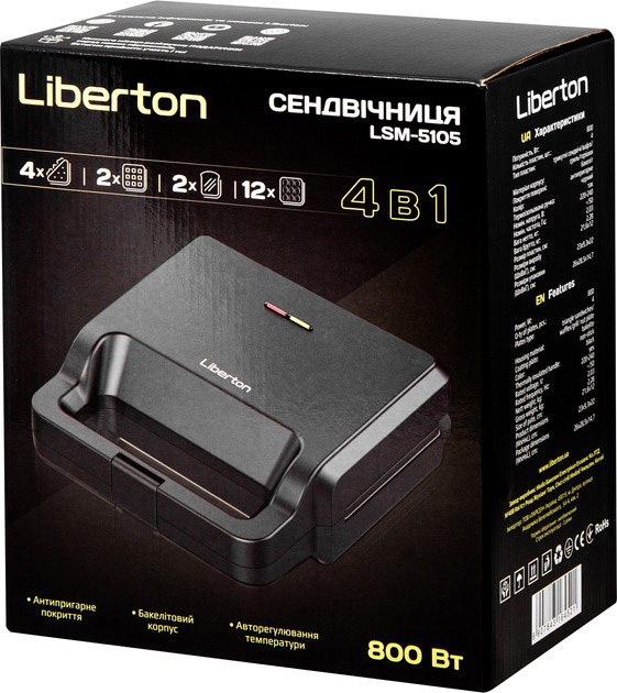 Сэндвичница Liberton LSM-5105