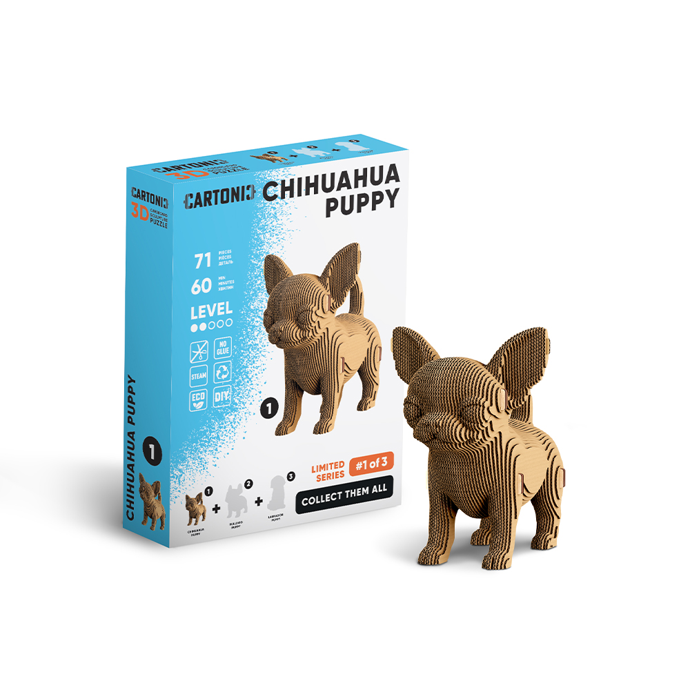 Конструктор картонный Cartonic 3D Puzzle CHIHUAHUA PUPPY CARTMNCHIHU
