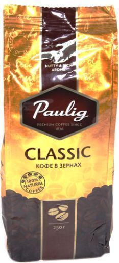 Кофе в зернах Paulig Classic 250 г 6411300158119 