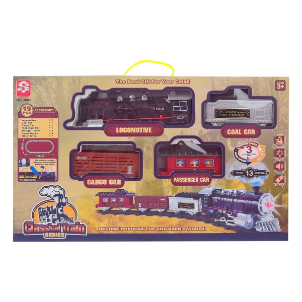 Дитяча залізниця 3081