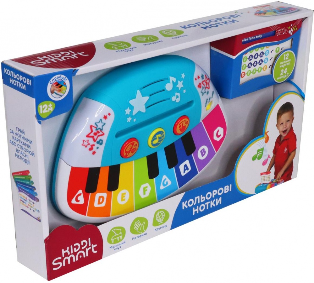 Піаніно Kiddi Smart Піаніно Кольорові нотки (світло) 4514T-KS