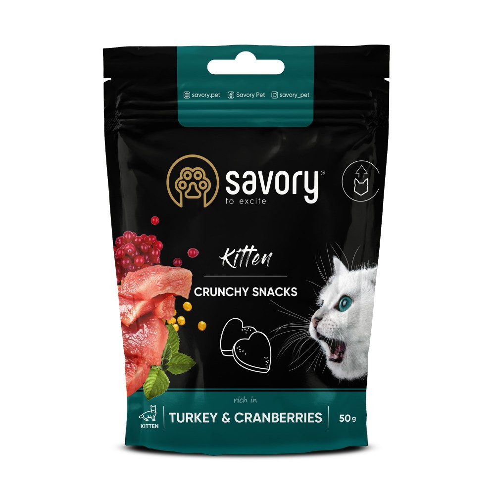 Ласощі Savory для здорового росту кошенят індичка та журавлина 50 г — фото 1