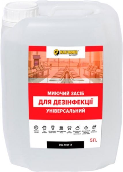Моющее средство для дезинфекции универсальное DEz-1405 f.1 Maxformer  — фото 1