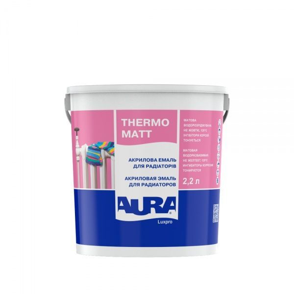 Емаль акрилова Aura® Luxpro Thermo Matt для радіаторів Білий (База А) мат 2,2л 2,2кг