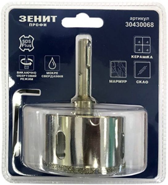 Коронка алмазна Зенит Профи 68 мм + адаптер SDS-Plus (1/2