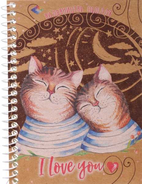 Тетрадь школьная Крафт А6 на пружину 60 листов в клеточку