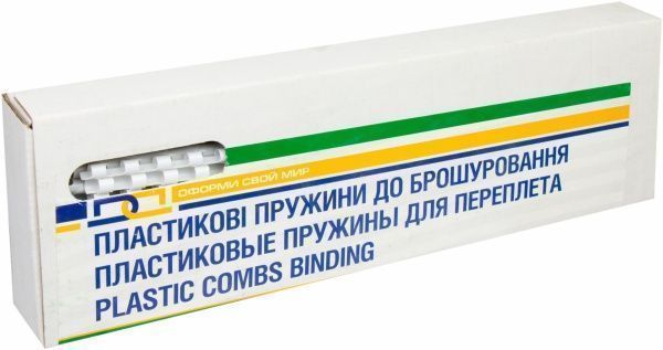 Пружина для брошурування D&A 6 мм біла 100 шт. 