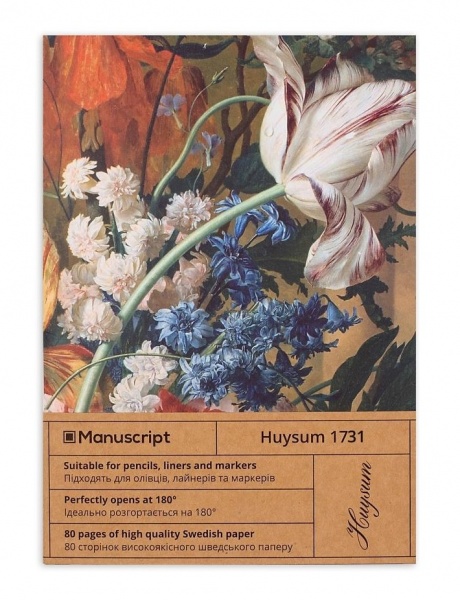 Скетчбук Manuscript Huysum 1724 А5 80 листов 