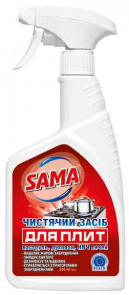 Засіб SAMA для чищення кухонних плит 0,5 л