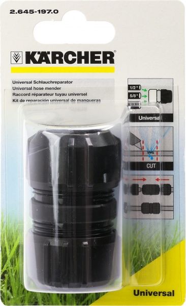 Соединительная муфта Karcher 1/2-5/8-3/4