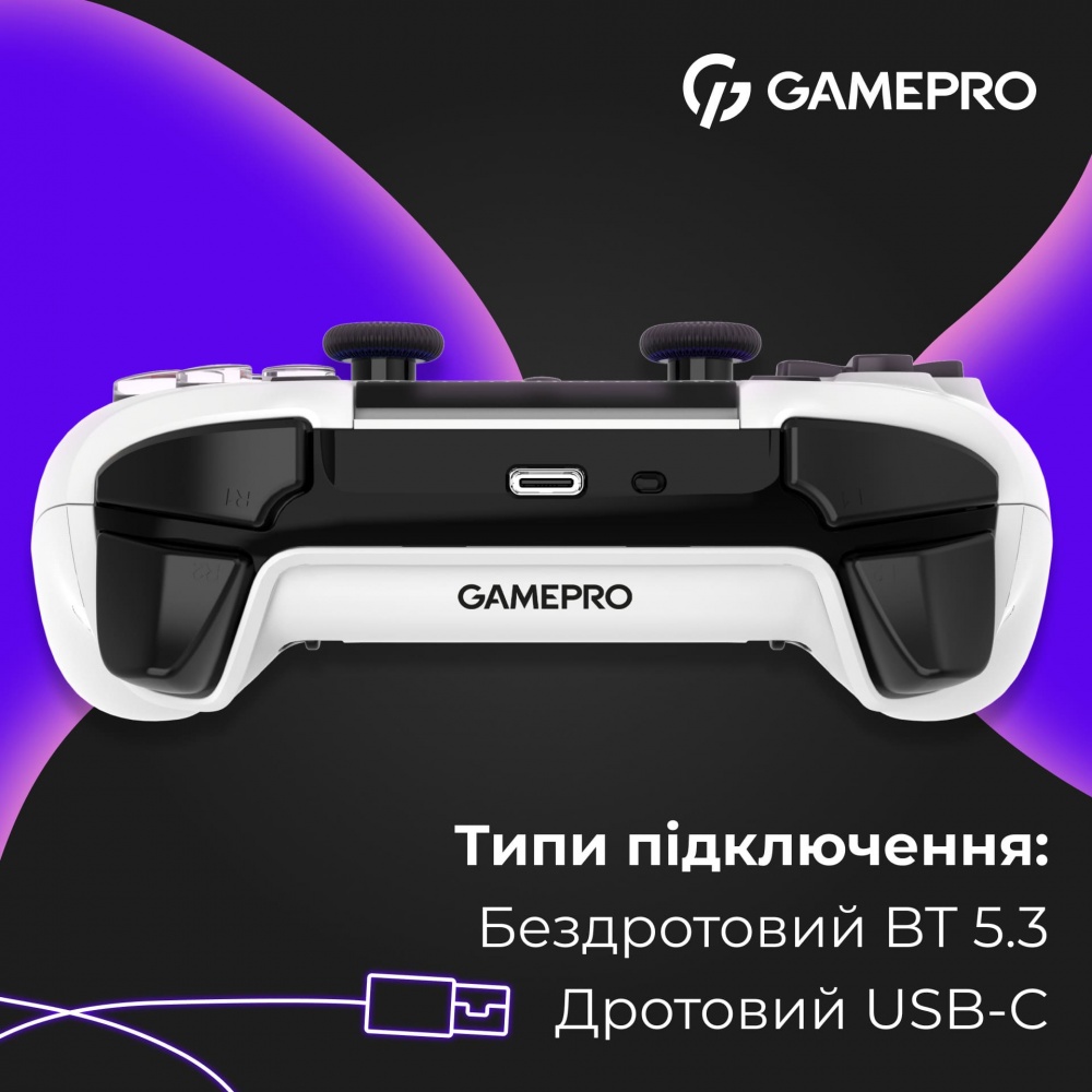 Геймпад бездротовий GamePro GPS13W BT 5.3/USB (PC/iOS/Android/PS3/PS4) RGB white