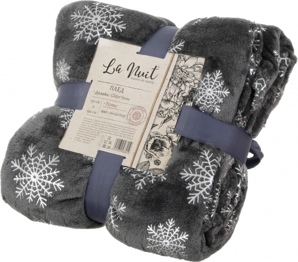 Плед Basic Glitter Snow 150x190 см сірий із білим La Nuit 