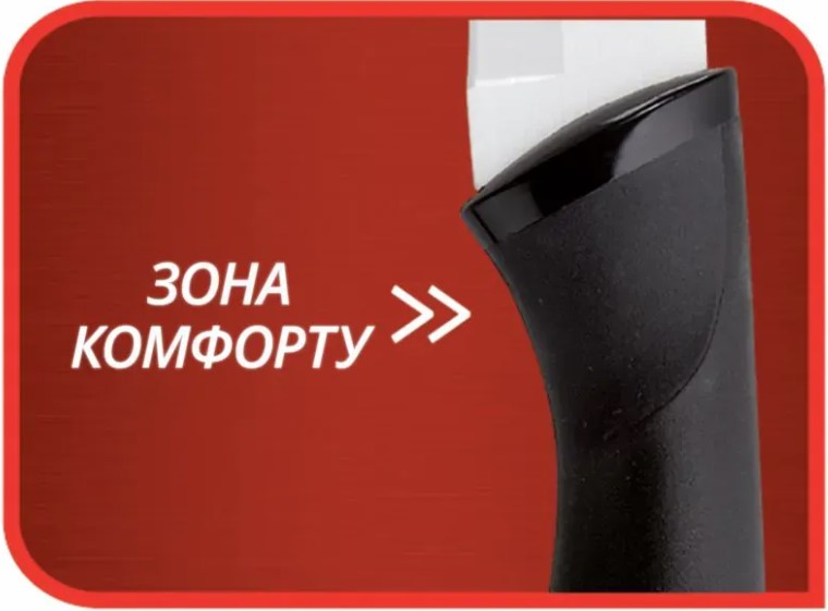 Ніж Tefal шеф-кухаря з чохлом Comfort 15 см K2213144