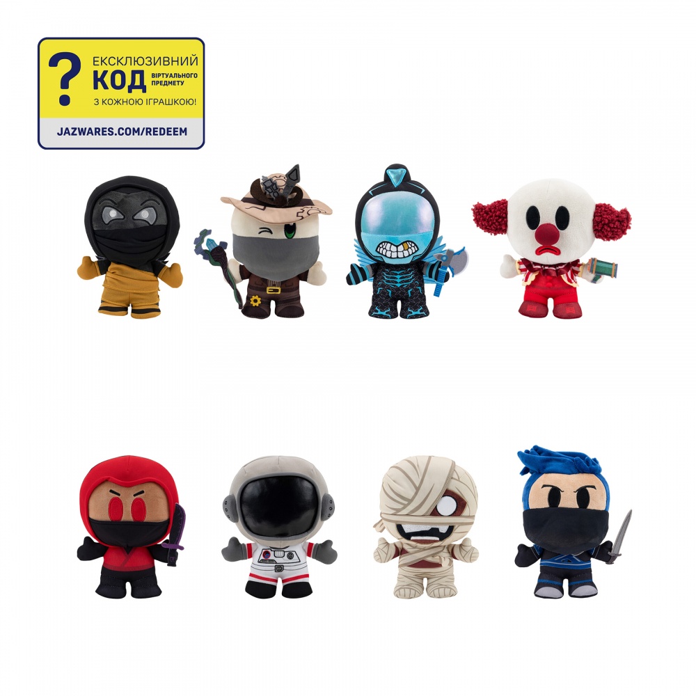 Мягкая игрушка DevSeries Collector Plush Ninja Legends: Assassin 20 см разноцветный CRS0006