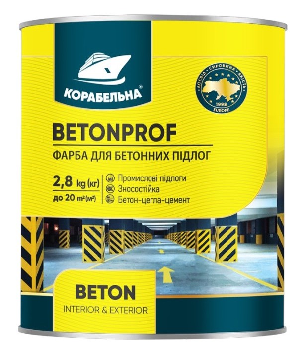 Фарба для бетонної підлоги і бетону алкідна КОРАБЕЛЬНА BETONPROF мат сірий 12кг — фото 1
