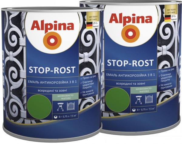 Емаль алкідно-уретанова Alpina Stop-Rost КОМПЛЕКТ 1+1 RAL 9003 білий шовковистий мат 0,75л