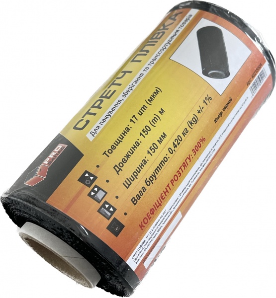 Стретч-пленка черная 17 мкм 15 см 0,42 кг