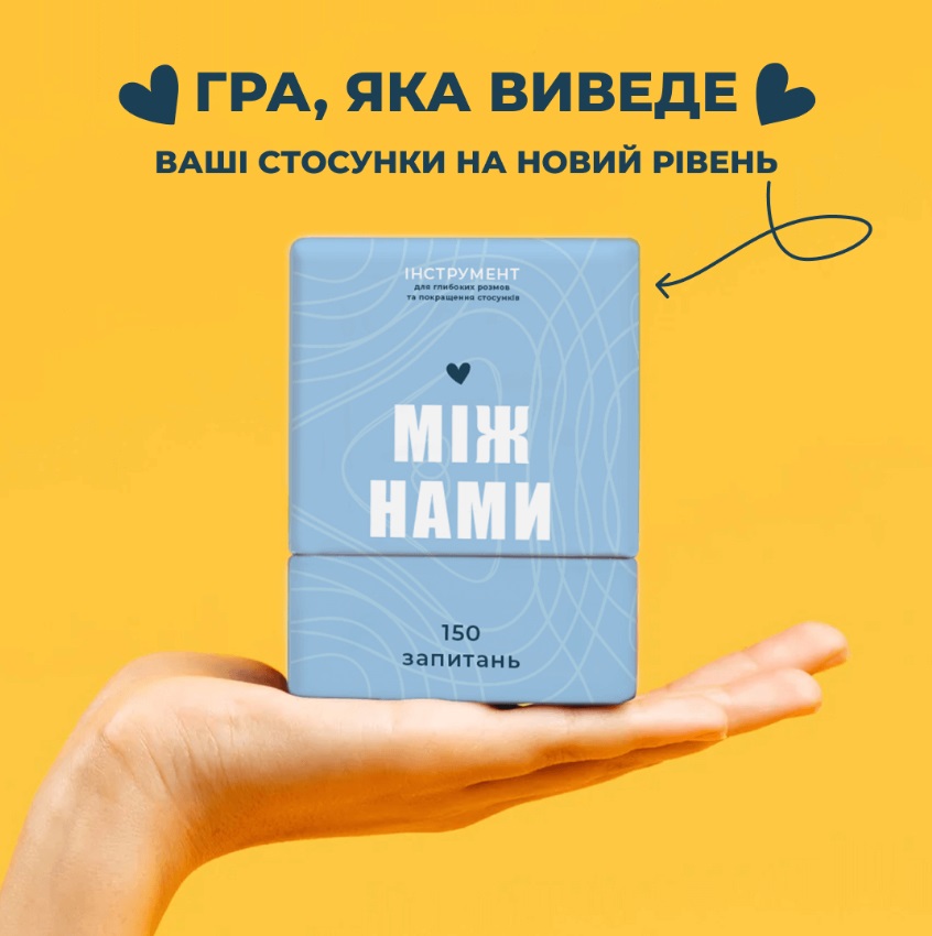 Гра настільна Memo Games